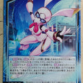 Z/X Zillions of Enemy X Z/X B36-019-N N Fam. Assault Pixie Trading Card NM