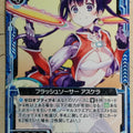 Z/X Zillions of Enemy X Z/X B15-029-C C Ascella Trading Card NM