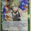Z/X Zillions of Enemy X Z/X B36-053-R R Eudi Trading Card NM