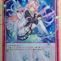 Z/X Zillions of Enemy X Z/X B36-062-R R Trading Card NM