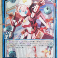 Z/X Zillions of Enemy X Z/X B37-015-N N Fam. Medic Rouge Trading Card NM