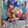 Z/X Zillions of Enemy X Z/X B35-010-N N Fang Trading Card NM