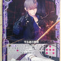 Z/X Zillions of Enemy X Z/X B17-080-UC UC Trading Card NM