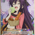 Weiss Schwarz Date A Live DAL/W79-056R R Yatogami Toka Trading Card NM