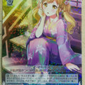 Weiss Schwarz BanG Dream! BD/W63-074R R Arisa Ichigaya Trading Card NM