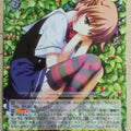 Weiss Schwarz Grisaia GRI/S72-008R R Makina Irisu Trading Card NM