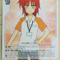 Weiss Schwarz Vivid Strike VS/W50-042R R Nove Nakajima Trading Card NM