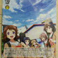 Weiss Schwarz BanG Dream! BD/W47-P02PR PR Trading Card NM