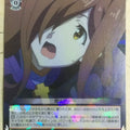 Weiss Schwarz KONOSUBA KS/W76-038R R Wiz Trading Card NM