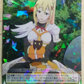 Weiss Schwarz KONOSUBA KS/W76-003R R Darkness Trading Card NM