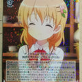 Weiss Schwarz Is the order a rabbit GU/W44-039R R Cocoa Hoto Trading Card NM