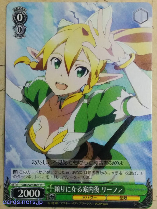 Weiss Schwarz Sword Art Online SAO/S20-028R R Leafa Trading Card NM