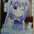 Weiss Schwarz Is the order a rabbit GU/WE26-038R R Chino Trading Card NM