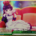 Weiss Schwarz Is the order a rabbit GU/WE26-016CF C Chiya Trading Card NM