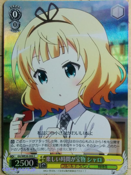 Weiss Schwarz Is the order a rabbit GU/WE26-006CF C Sharo Trading Card NM