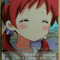 Weiss Schwarz Is the order a rabbit GU/WE26-039UF U Megu Trading Card NM