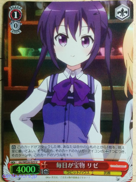 Weiss Schwarz Is the order a rabbit GU/WE26-025UF U Rize Tedeza Trading Card NM