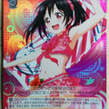 Weiss Schwarz Love Live LL/WE25-02SSR SSR Niko Yazawa Trading Card NM