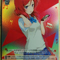 Weiss Schwarz Love Live LL/WE25-01SSR SSR Maki Nishikino Trading Card NM