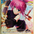 Weiss Schwarz Magical Girl Lyrical Nanoha NA/W12-003R R Signum Trading Card NM