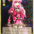 Weiss Schwarz Magical Girl Lyrical Nanoha NR/W58-060R R Kyrie Florian Trading Card NM