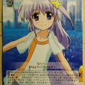 Weiss Schwarz Magical Girl Lyrical Nanoha NR/W58-056R R Reinforce Trading Card NM