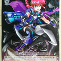 Weiss Schwarz Magical Girl Lyrical Nanoha NR/W58-031R R Amitie Florian Trading Card NM