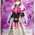 Weiss Schwarz Magical Girl Lyrical Nanoha NR/W58-006R R Signum Trading Card NM