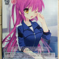 Weiss Schwarz Kud Wafter KW/W11-031R R Kanata Futaki Trading Card NM