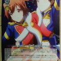 Weiss Schwarz Revue Starlight RSL/S56-042R R Karen Aijo Trading Card NM