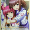 Weiss Schwarz Angel Beats AB/WE10-02R R Masami Iwasawa Trading Card NM
