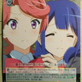 Weiss Schwarz Revue Starlight RSL/S56-007R R Futaba Isurugi Trading Card NM