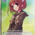 Weiss Schwarz Shakugan no Shana SS/W14-007R R Kazumi Yoshida Trading Card NM