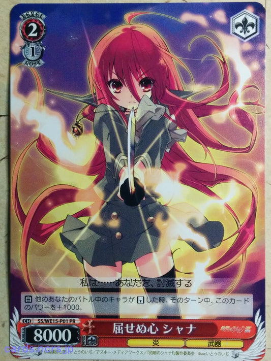 Weiss Schwarz Shakugan no Shana SS/WE15-P01PR PR Shana Trading Card NM