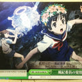 Weiss Schwarz A Certain Scientific Railgun RG/W10-048CR CR Kazari Uiharu Trading Card NM