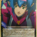 Weiss Schwarz Macross Frontier MF/S13-080R R Klan Klang Trading Card NM