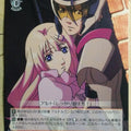 Weiss Schwarz Macross Frontier MF/S13-054R R Alto Saotome Trading Card NM