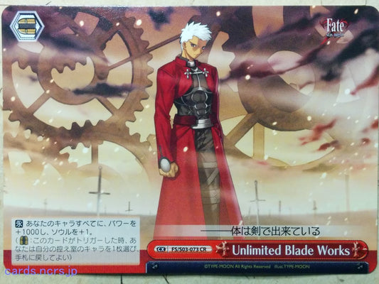 Weiss Schwarz Fate stay night FS/S03-073CR CR Archer Trading Card NM