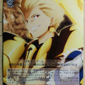 Weiss Schwarz Fate Zero FZ/S17-061R R Archer Trading Card NM