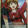Weiss Schwarz Guilty Crown GC/S16-032R R Hare Menjou Trading Card NM