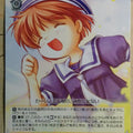 Weiss Schwarz CLANNAD CL/WP01-01PS PS Ushio Okazaki Trading Card NM