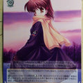 Weiss Schwarz CLANNAD CL/WP01-05PS PS Nagisa Furukawa Trading Card NM