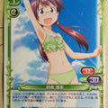 Precious Memories Squid Girl PM/IKA-02-041 1 Star Kiyomi Sakura Trading Card NM