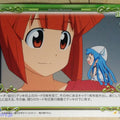 Precious Memories Squid Girl PM/IKA-01-121 1 Star Eiko Aizawa Trading Card NM