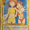 Precious Memories Squid Girl PM/IKA-02-034 1 Star Eiko Aizawa Trading Card NM