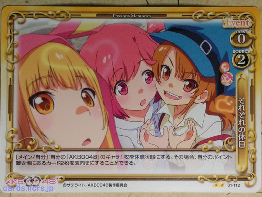 Precious Memories AKB0048 PM/AKB-01-112 2 Star Nagisa Motomiya Trading Card NM