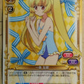 Precious Memories AKB0048 PM/AKB-01-059 2 Star Yuka Ichijyo Trading Card NM