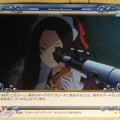 Precious Memories Okami-san Her Seven Companions PM/OKA-01-117 1 Star Otsu Tsurugaya Trading Card NM