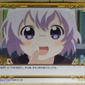 Precious Memories YuruYuri PM/YUR-01-100 2 Star Chitose Ikeda Trading Card NM