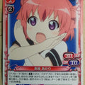 Precious Memories YuruYuri PM/YUR-01-017 2 Star Akari Akaza Trading Card NM